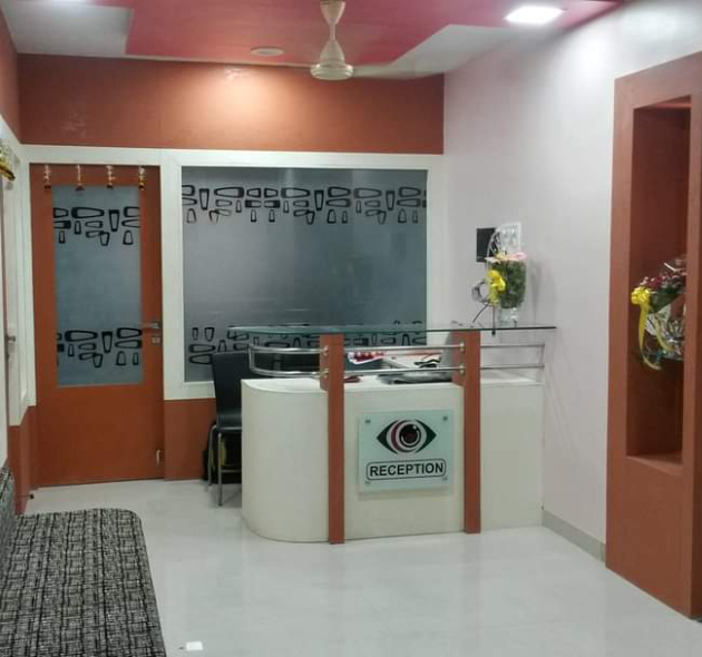 ugalenetralaya_hospotal